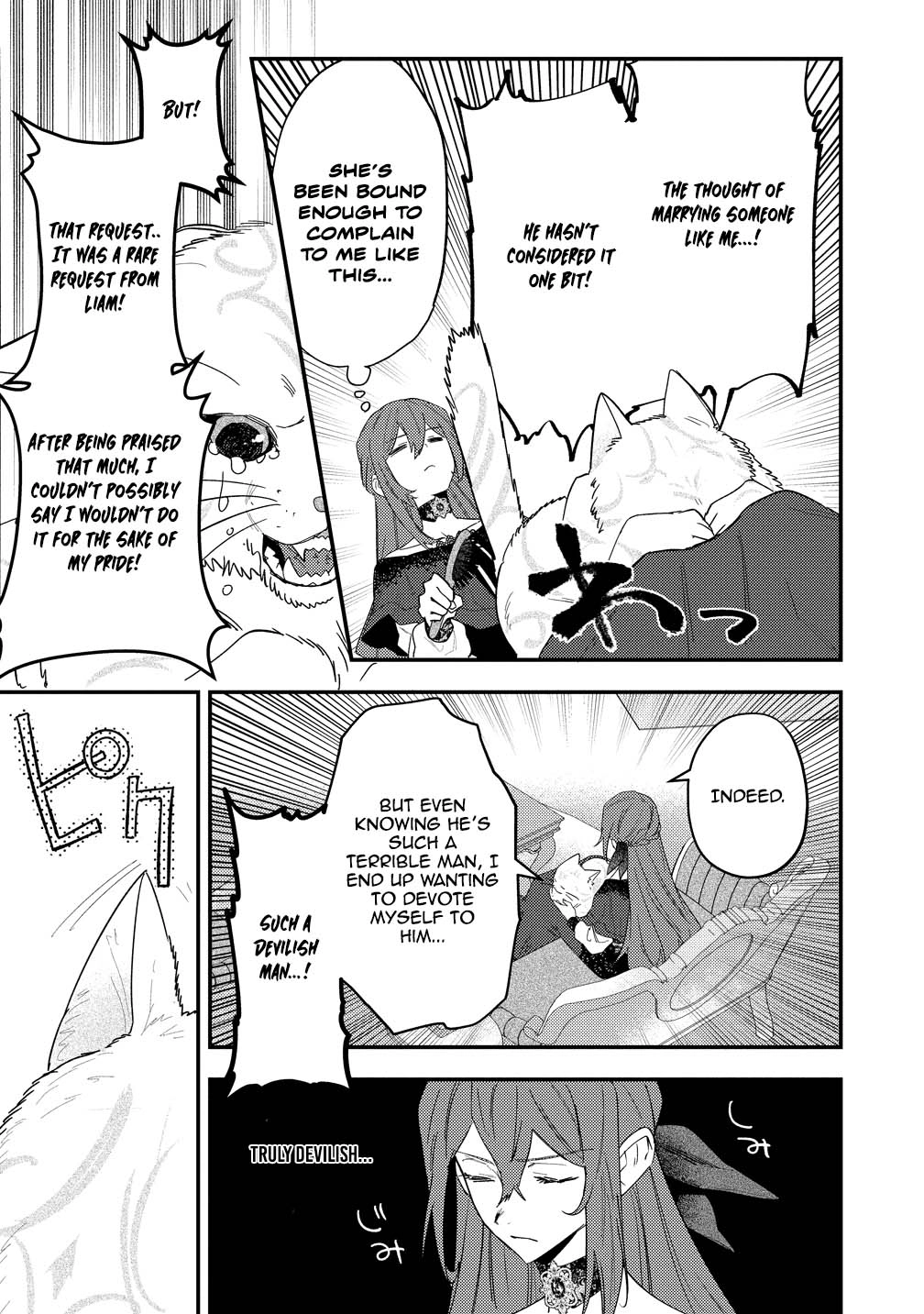 I'm the Only One Who Knows the Saintly Duke Is the Final Boss Chapter 4 Page 21